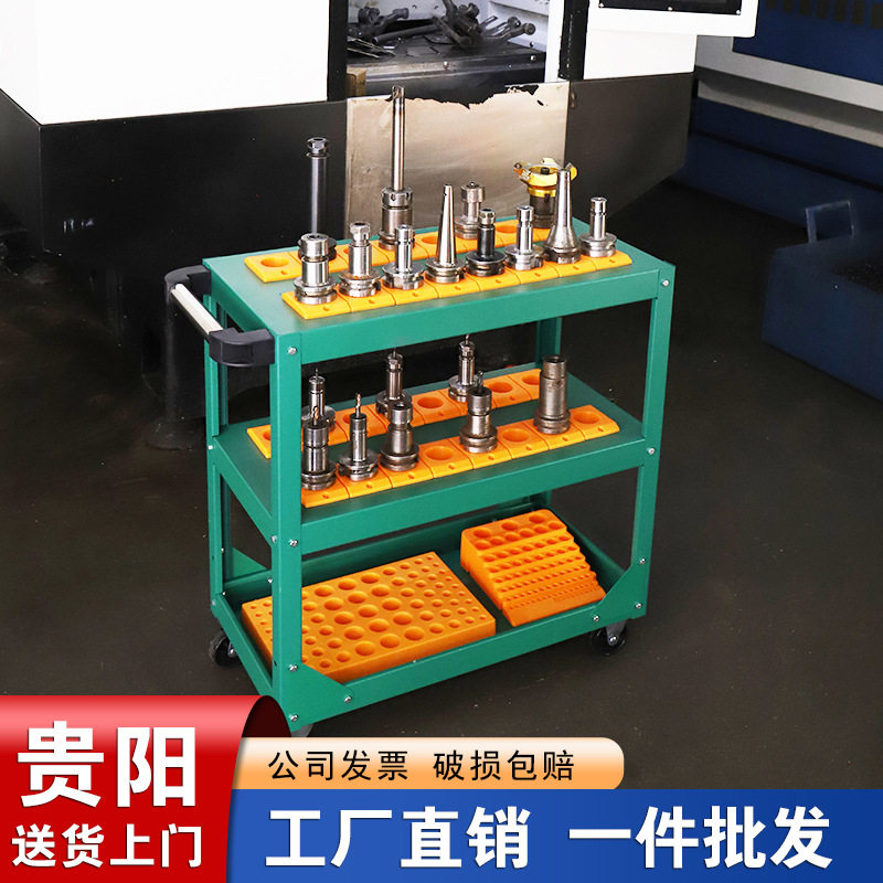 贵阳重型刀具车加厚开放式移动刀具柜检修刀具车多层带操作台推车