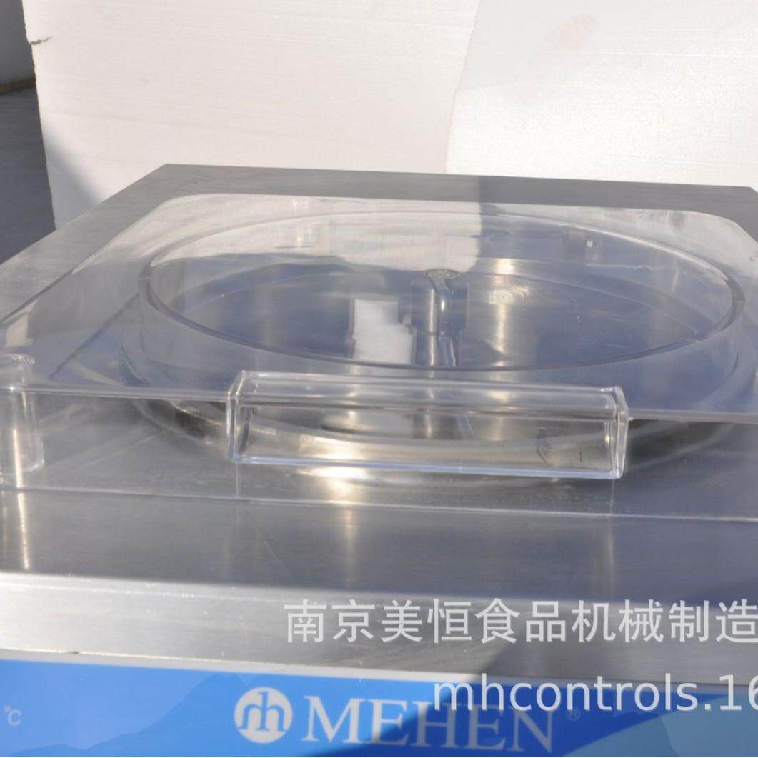 美恒e巴氏杀菌硬质冰多激凌凝冻机batchfreerM20C功能冰z淇淋机