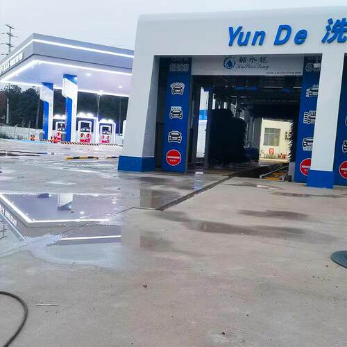 酷水龙停车车场加油推荐式隧道全自站动洗机商用洗HGI车设备