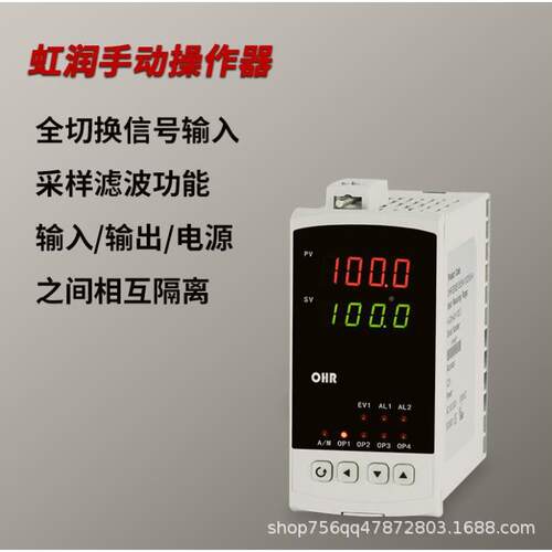 ORH-E500/F/K/L-7/27/55/55E-0/2/4/X/D1/2Y1/X/1P/2P-A/D手OHR-E