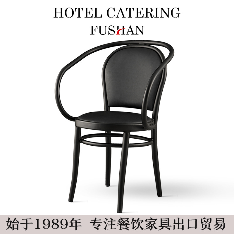 工厂 北欧休闲餐椅铝合金扶手皮革餐椅酒店咖啡厅网红靠背餐椅