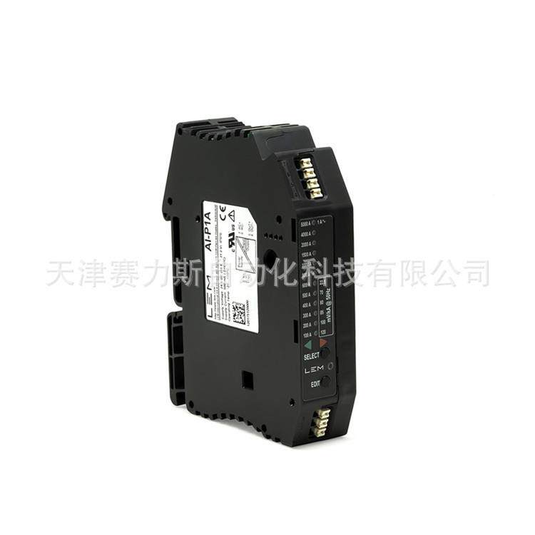 EM电流传感器ALI-P1【互感器供A6应】