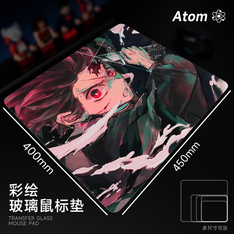 ATOM亚当光伏玻璃鼠标垫钢化升级顺滑FPS电竞游戏办公桌垫家用垫
