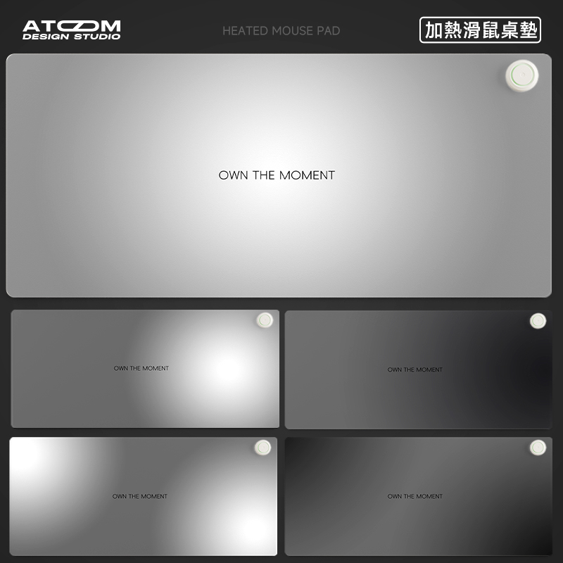 ATOM加热鼠标垫暖手桌垫办公室动漫二次元家用超大号3C发热键盘垫