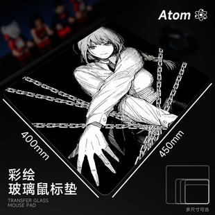 ATOM亚当光伏玻璃鼠标垫钢化升级顺滑FPS电竞游戏办公桌垫家用垫