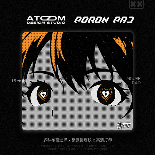 ATOM亚当电竞fps打瓦鼠标垫poron聚氨酯定制类剑匠零99式中性涩垫