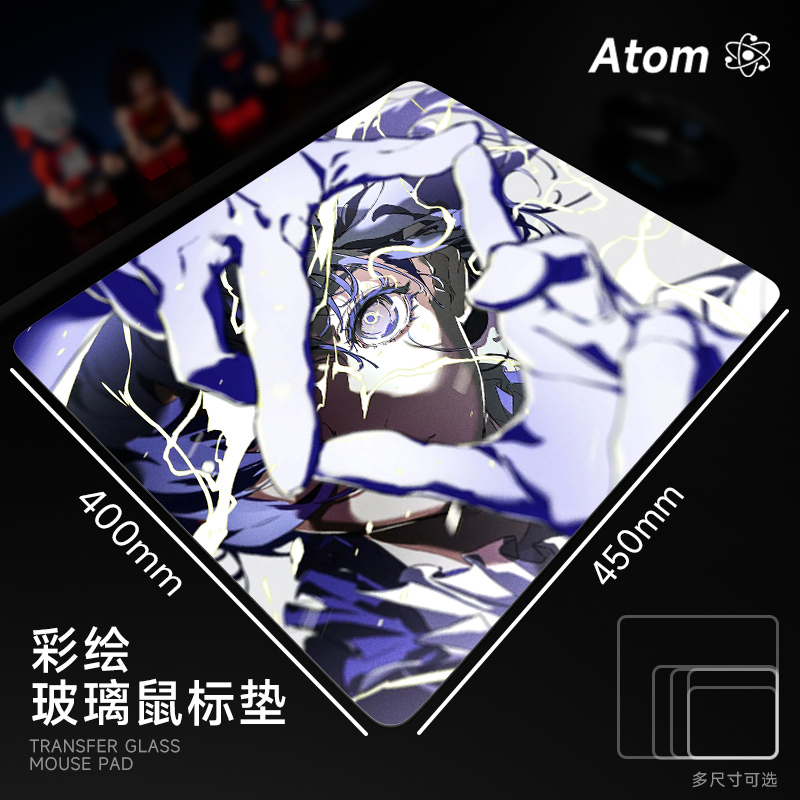 ATOM亚当光伏玻璃鼠标垫钢化升级顺滑FPS电竞游戏办公桌垫家用垫