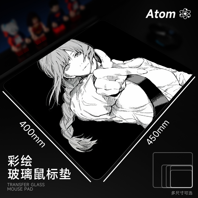ATOM亚当光伏玻璃鼠标垫钢化升级顺滑FPS电竞游戏办公桌垫家用垫