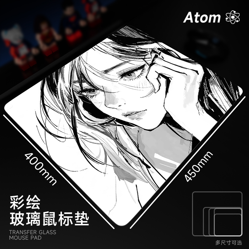 ATOM亚当光伏玻璃鼠标垫钢化升级顺滑FPS电竞游戏办公桌垫家用垫