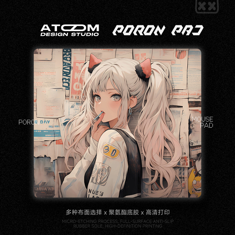 ATOM亚当电竞fps打瓦鼠标垫poron聚氨酯定制类剑匠零99式中性涩垫