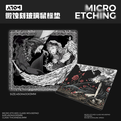 风垫琦垫【羽】微蚀刻玻璃鼠标垫