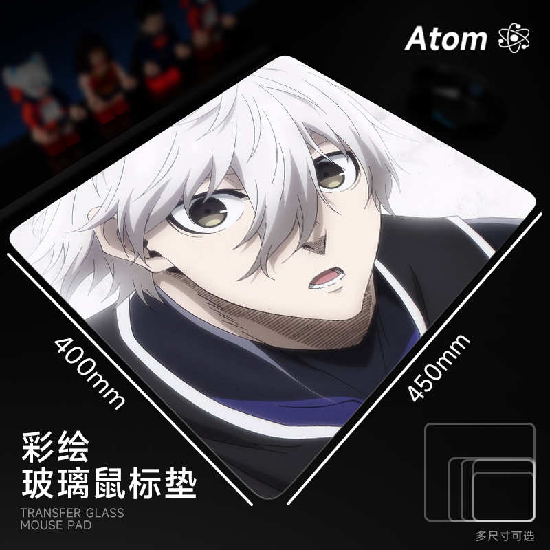 蓝色监狱光伏玻璃鼠标垫