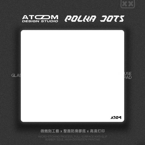 ATOM钢化玻璃鼠标垫微蚀刻专业版