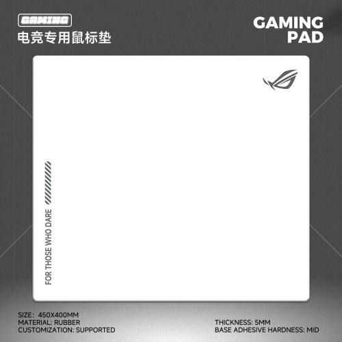 ATOM亚当电竞鼠标垫FPS游戏布垫中性垫子细面csgo加厚锁边
