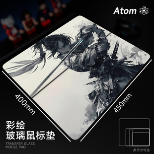 ATOM亚当光伏玻璃鼠标垫钢化升级顺滑FPS电竞游戏办公桌垫家用垫