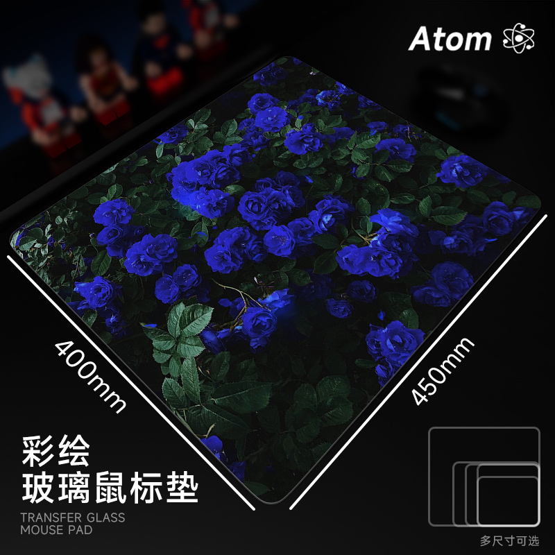 ATOM亚当光伏玻璃鼠标垫钢化升级顺滑FPS电竞游戏办公桌垫家用垫