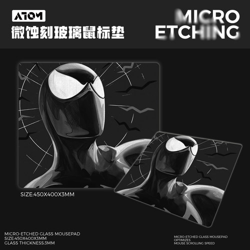 ATOM新升级5.0微蚀刻钢化玻璃鼠标垫电竞专业FPS玻璃鼠标垫非光伏