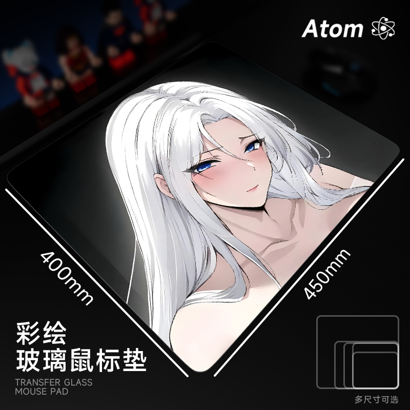 ATOM亚当光伏玻璃鼠标垫钢化升级顺滑FPS电竞游戏办公桌垫家用垫