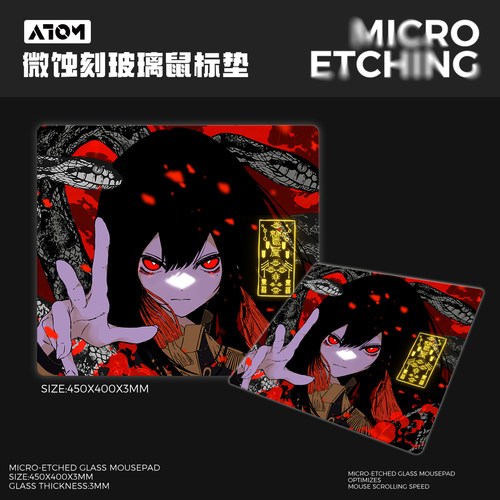 AbyssGaming红玉钢化玻璃鼠标垫