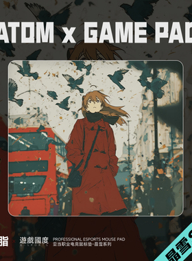 ATOM晶雪/砂雾升级版树脂鼠标垫可定制FPS专业硬质电竞鼠标垫子大