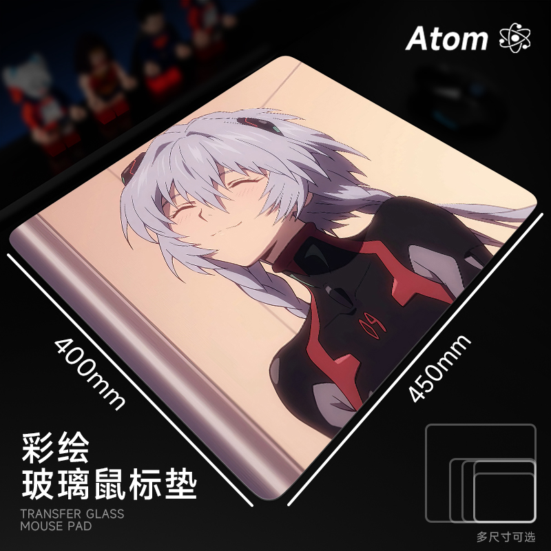ATOM亚当光伏玻璃鼠标垫钢化升级顺滑FPS电竞游戏办公桌垫家用垫