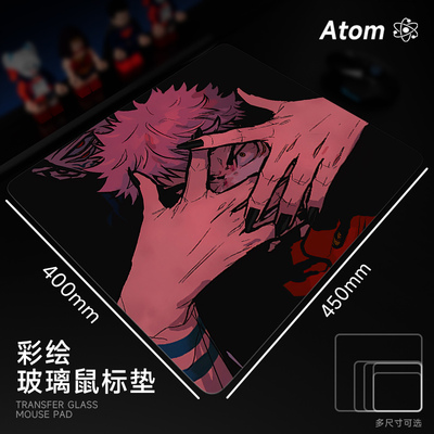 ATOM亚当光伏玻璃鼠标垫钢化升级顺滑FPS电竞游戏办公桌垫家用垫
