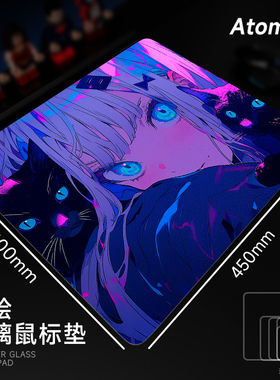 Atom亚当光伏玻璃鼠标垫钢化升级顺滑FPS电竞游戏办公桌垫家用垫