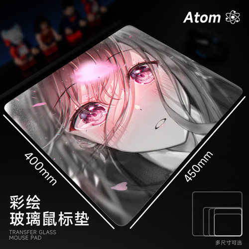 ATOM亚当光伏玻璃鼠标垫钢化升级顺滑FPS电竞游戏办公桌垫家用垫