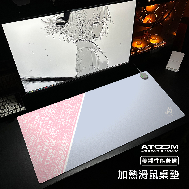 ATOM亚当加热鼠标垫ROG败家之眼