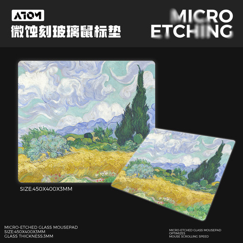 ATOM新升级5.0微蚀刻钢化玻璃鼠标垫电竞专业FPS玻璃鼠标垫非光伏