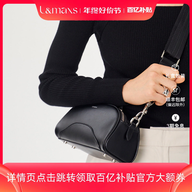 叶青同款]LMAXS保龄球包情侣款宽肩带斜挎包真皮波士顿包女手提包