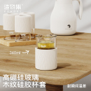 造物集高硼硅玻璃杯客厅多人高颜值小众硅胶隔热玻璃杯