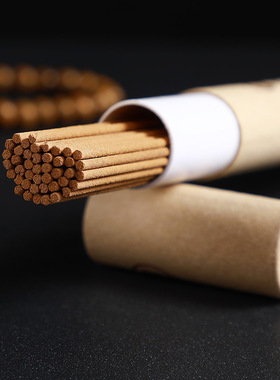 适用直销老山檀香线香微烟型香熏供香熏香礼佛香财神香a3429