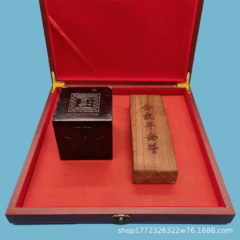 适用【印台 印泥】新款红木盒印台印油玉石章铜章办公高档专a1127