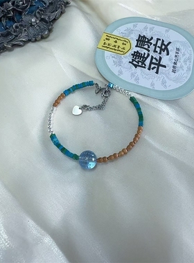 适用北京心咒手环紫文殊心经手串新款观音药师大威德黄财神a2161