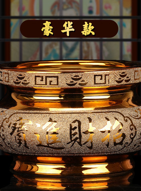 适用佛具用品顺盛沙金香炉金沙陶瓷家用上香烧供佛观音插礼a1271