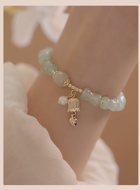 适用【清歌吟】天然东陵石和田玉珍珠手链女2024年新款轻奢a2223