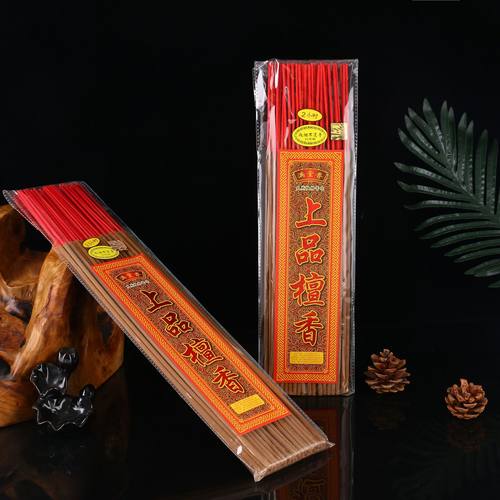 适用满堂香上品檀香小时香棒棒香老檀根檀香微烟环保寺庙香a0133