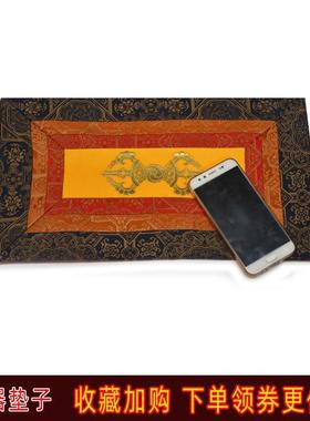 适用2020新款黄色十字杵法器垫子密宗藏式佛像台布抄经书用a2282