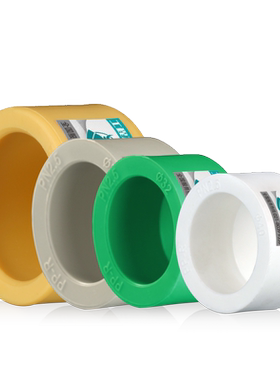 PPR堵头20管帽25管堵32封头40热熔管件接头50PPR水管配件大全63