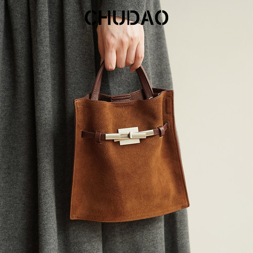 CHUDAO磨砂牛皮手提单肩斜挎包