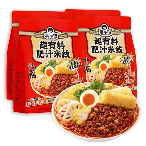 满小饱超有料肥汁米线