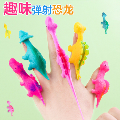 手指弹射小恐龙粘墙玩具