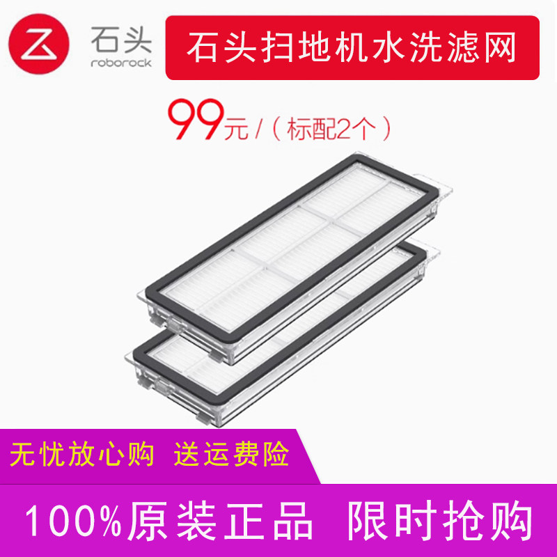 T7proV20G20SUltraP10SproT4