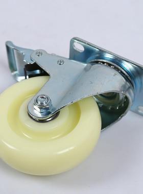 尼龙P874U轮3寸5寸脚万向脚轮寸手推车轮运4输双轴承白尼轮优惠