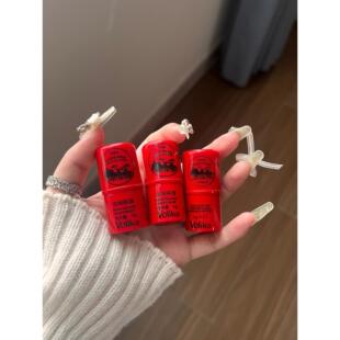 滋润补水女士唇膜学生淡化唇纹去死 木瓜膏Voliko木瓜膏润唇膏保湿