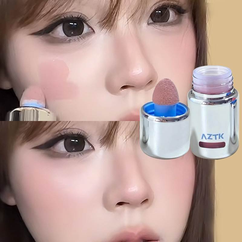 正品aztk液体腮红女修容液水光膏哑光膨胀色胭脂单色晒红2025新款