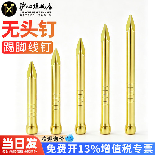 官方直营 品质保障 量大价优