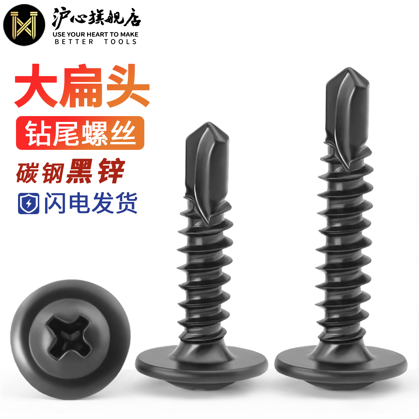 官方直营 品质保障 量大价优