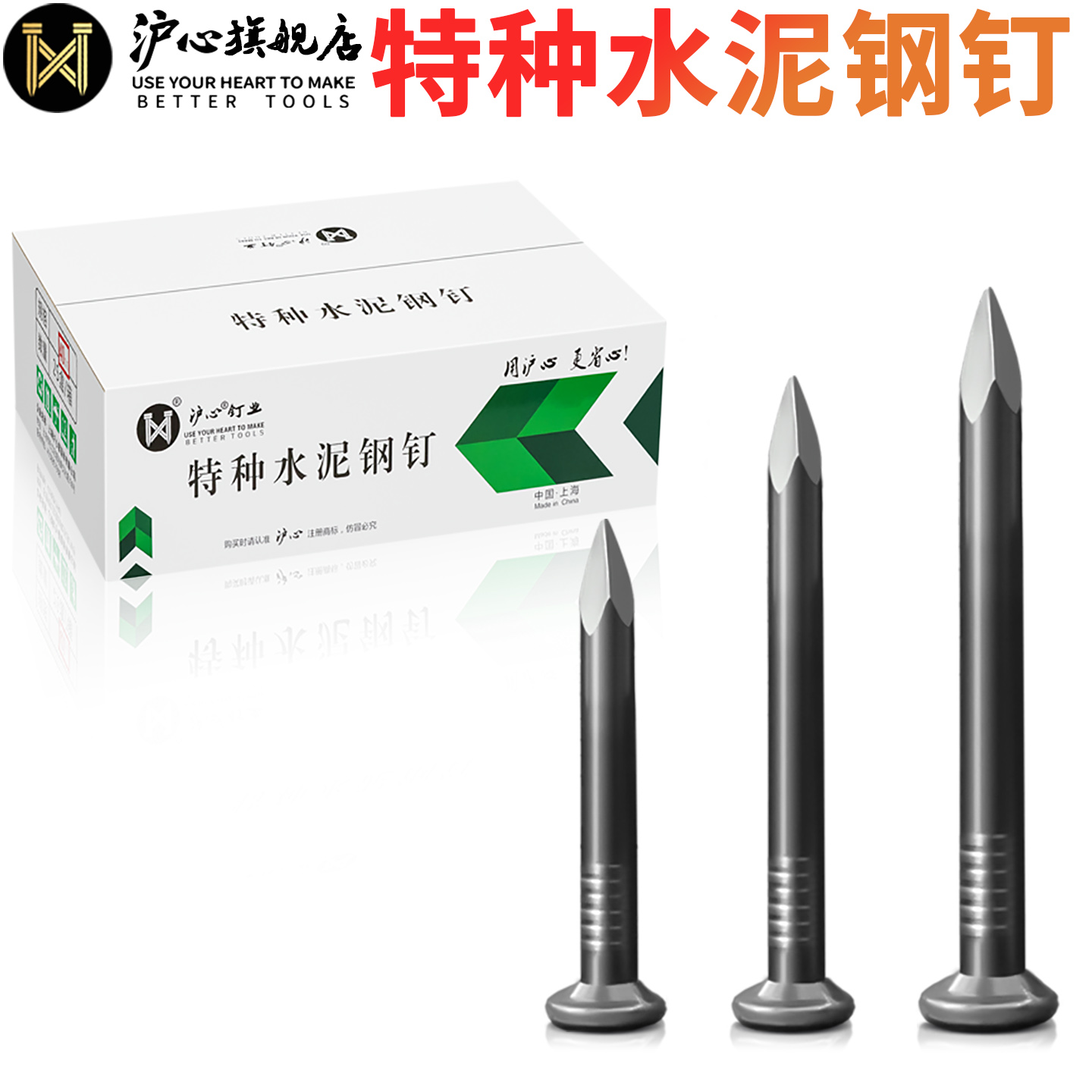 官方直营 品质保障 量大价优